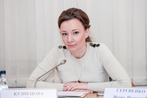 Анна Кузнецова: Надо ввести пожизненный административный надзор за педофилами